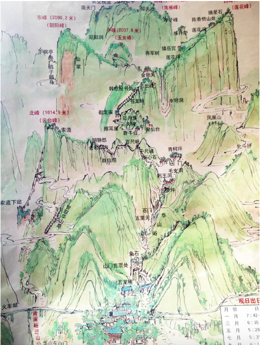 西安人口实际人口_西安人口密度图(3)