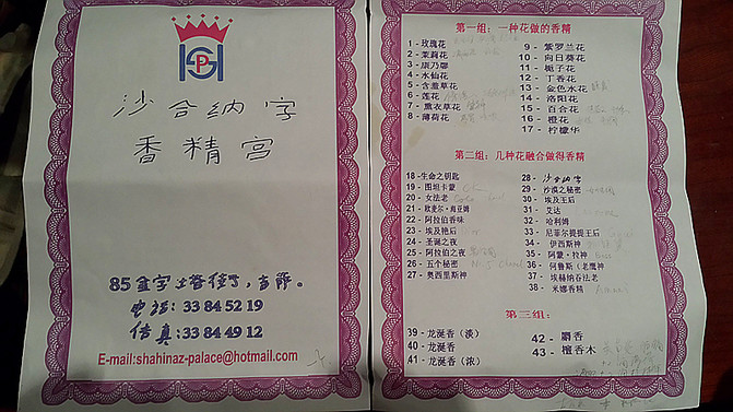 你的名字,埃及!(经典10日探索之旅含红海深潜、