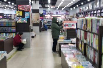100d0n000000eenbjB392_C_350_230.jpg