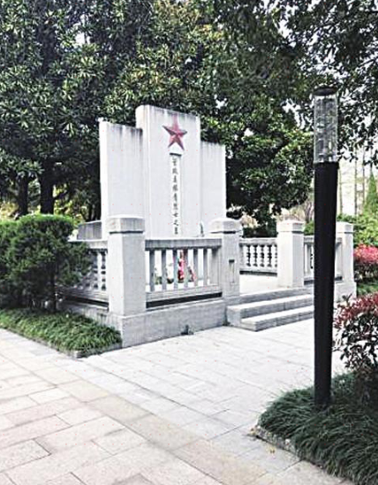 革命烈士纪念馆