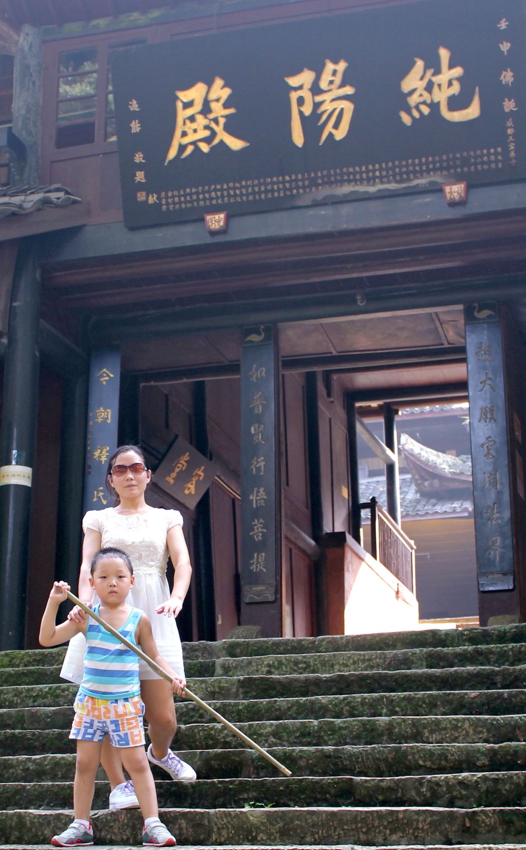 纯阳殿,原名新峨眉观,吕仙祠,本是一处道观,八仙之一的吕洞宾.