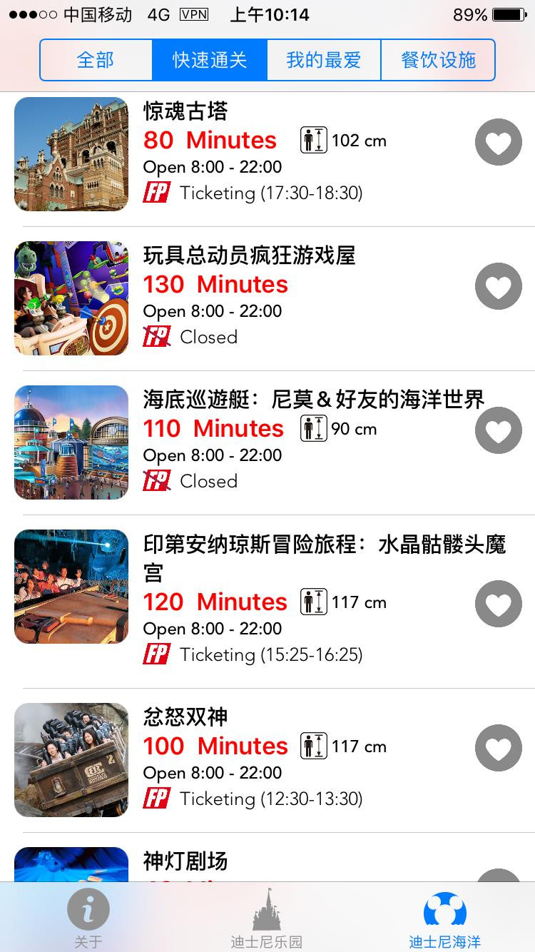 “Binance Casino - 领先的