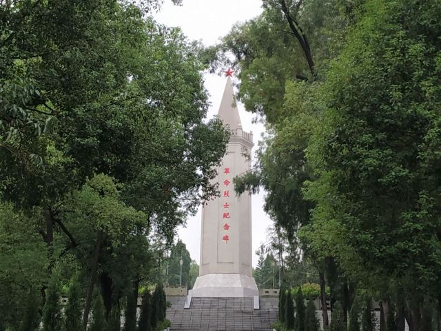 富顺革命烈士纪念碑