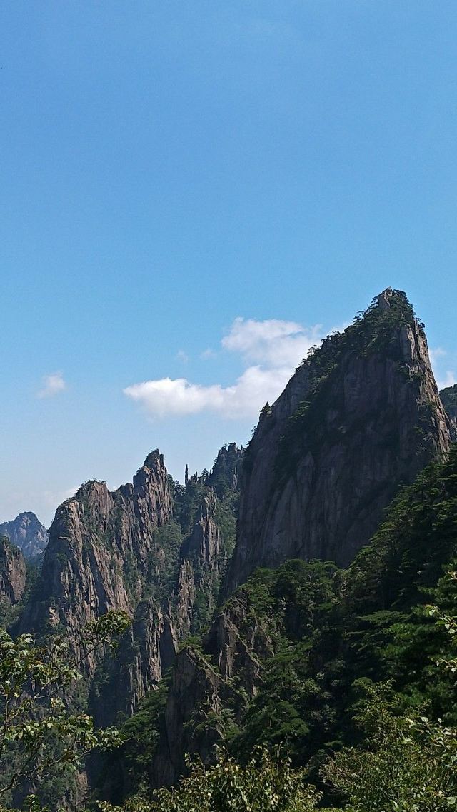 磨盘峰