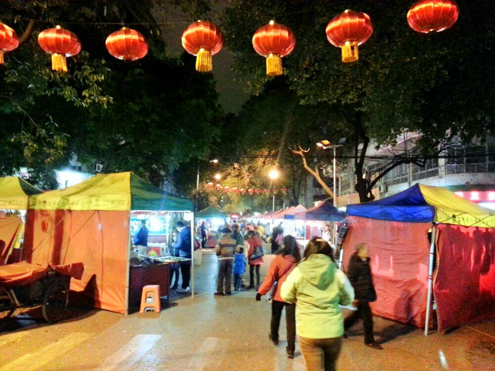 中山中路夜市