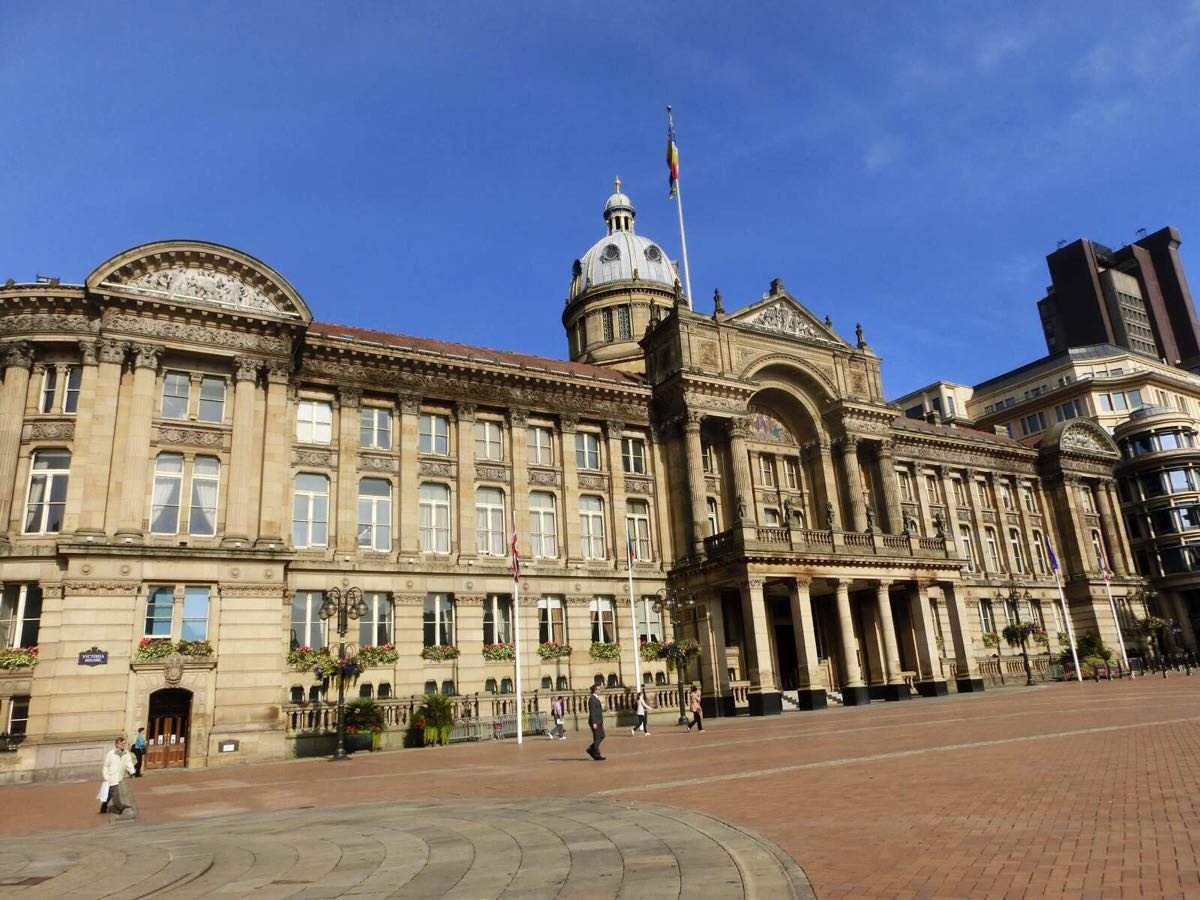 伯明翰博物馆和美术馆