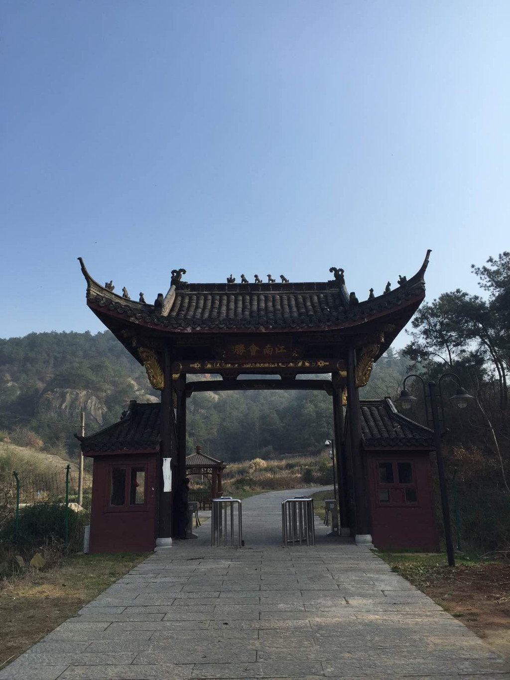 桐城孔城浮山一日遊