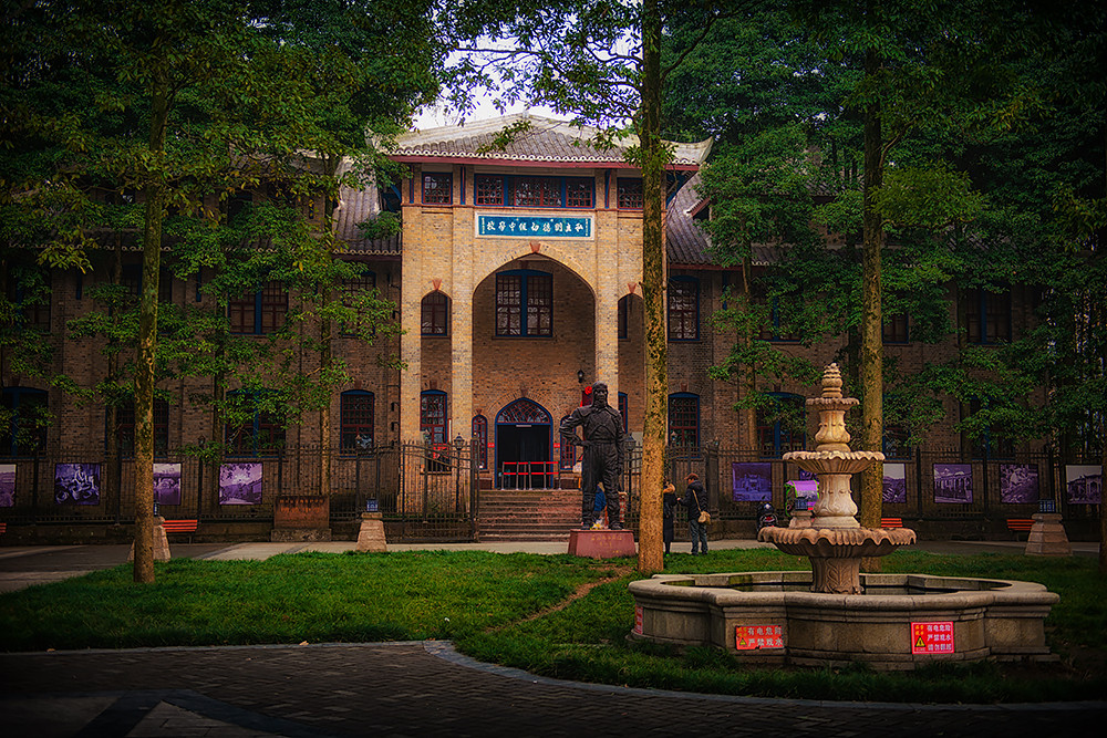 川游不息之【家在清风雅雨间】雅安二日