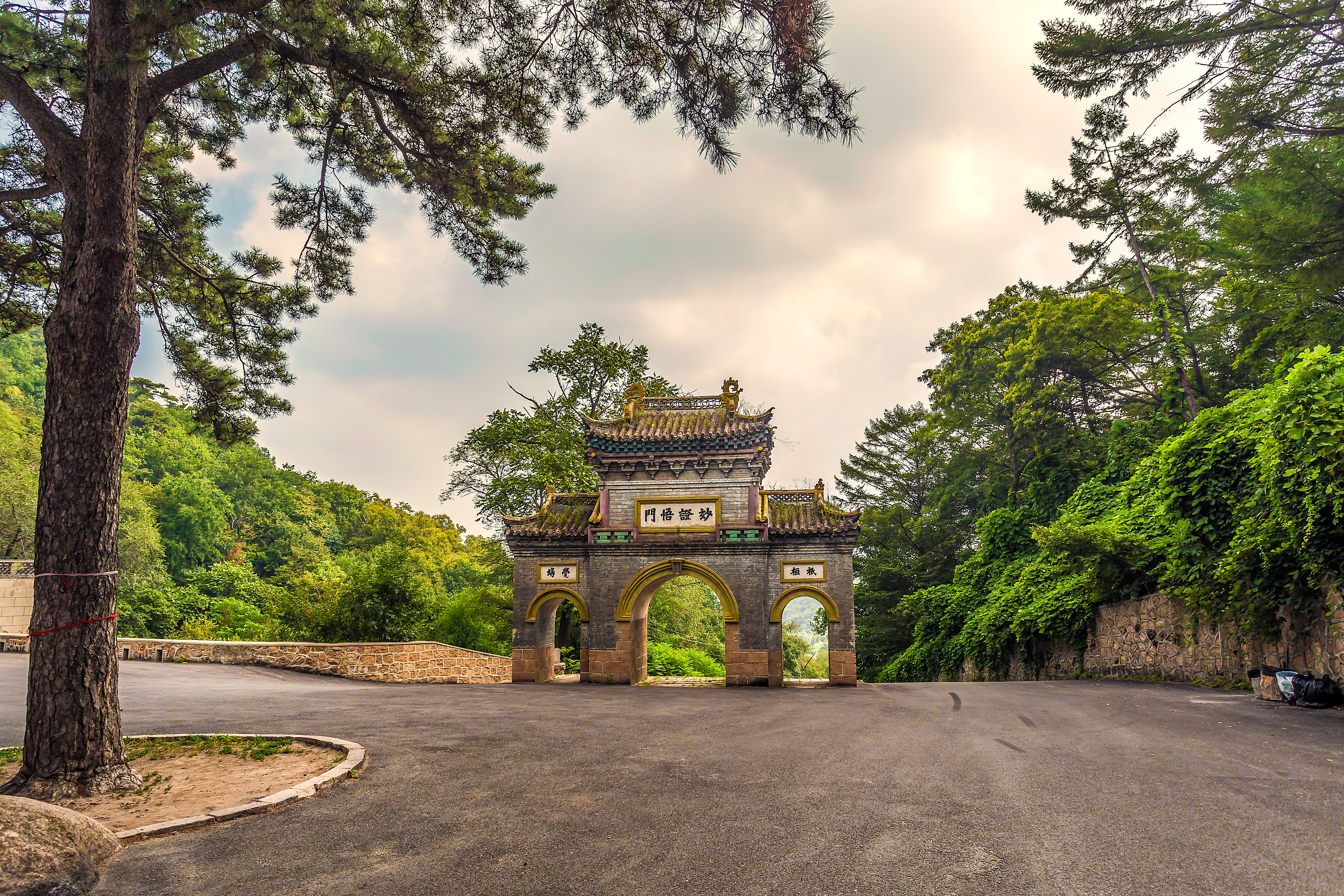 鞍山中会寺