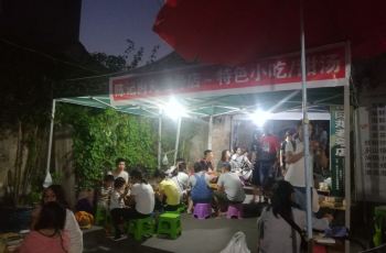 东山陈记肉丸(老号店)攻略,陈记肉丸(老号店)特