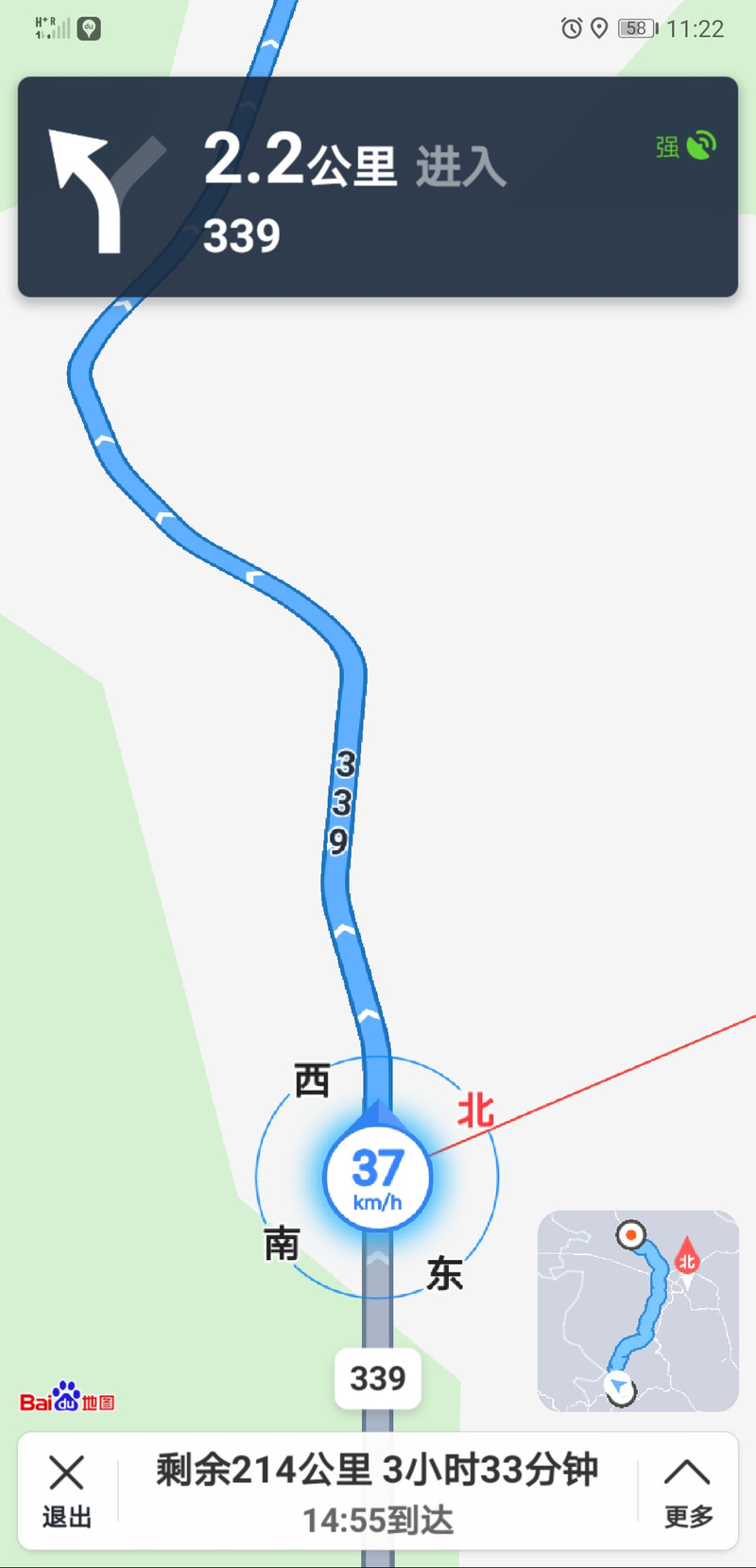 塞尔维亚2020gdp_塞尔维亚地图(2)