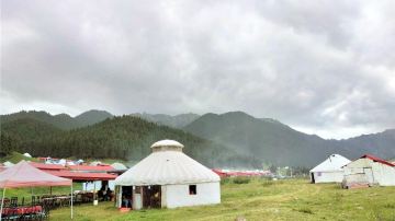 南山牧场