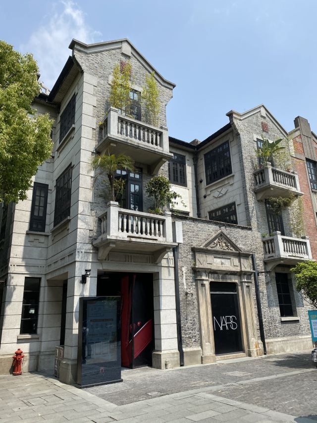 上海新天地北里