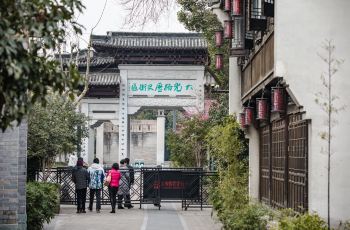 古文化街附近美食街 100g0d0000006tcn17FFA_C_350_230.jpg