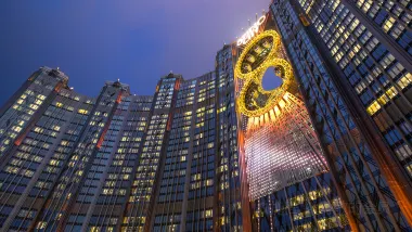 影匯之星8字摩天輪