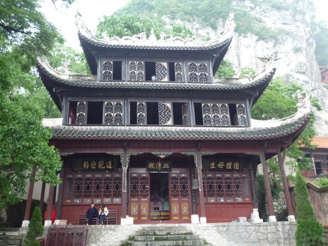 仙人洞