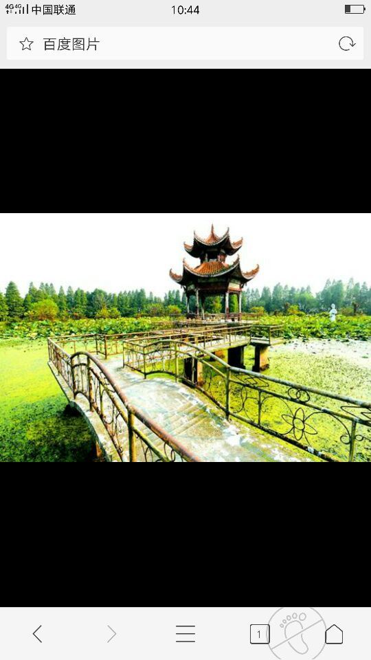 田关水利休闲度假区