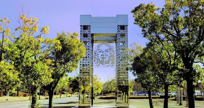 筑波市旅游攻略