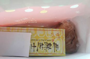 西安好利来蛋糕世界(土门店)攻略,好利来蛋糕世