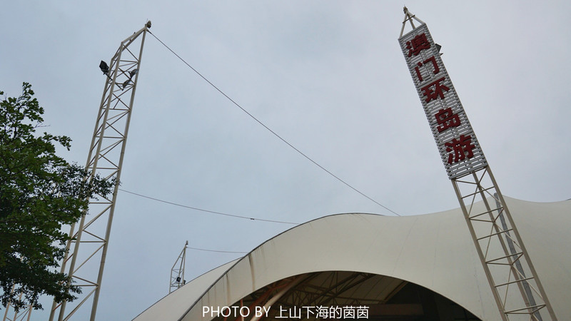 票100分钟搞定看四座跨海大桥的梦想,港珠澳大