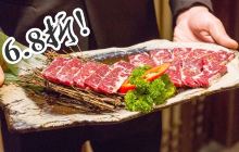 机票报销凭证可以多长时间内打