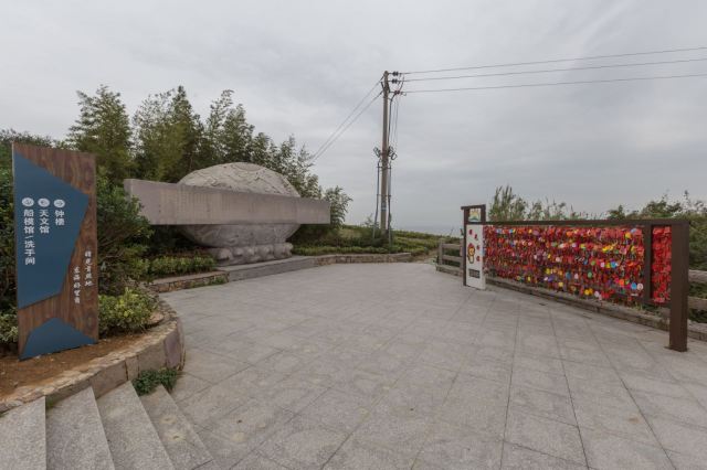 溫嶺千年曙光園攻略-千年曙光園門票價格多少錢-團購票價預定優惠