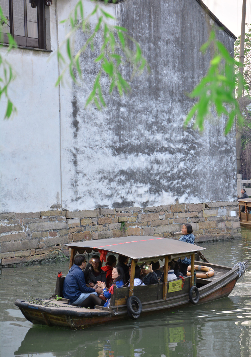 从寒山寺出来,坐公交到相城古城墙,这是开放免费的旅游景点,而且人不