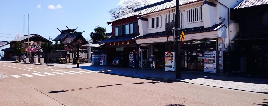 铃鹿市旅游攻略