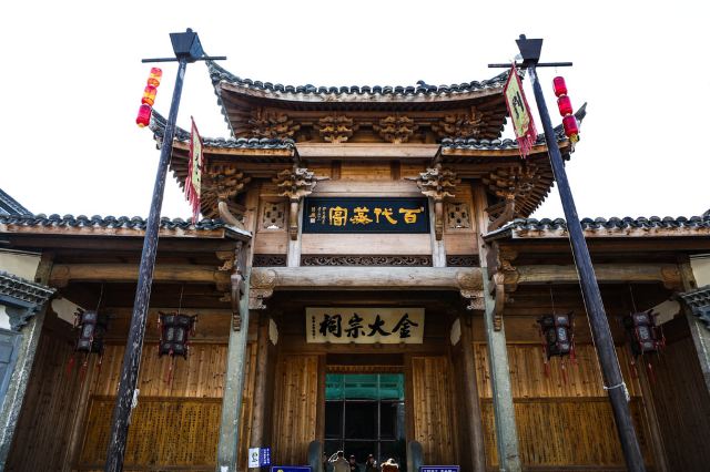 剑川长乐村攻略,剑川长乐村门票/游玩攻略/地址/图片/门票价格【携程