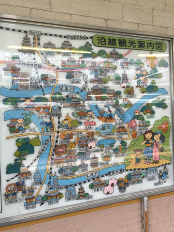 京都站                                 京都伏见稻荷大社