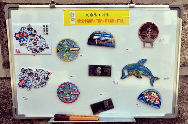 明信片浪猜成语_明信片格式(3)