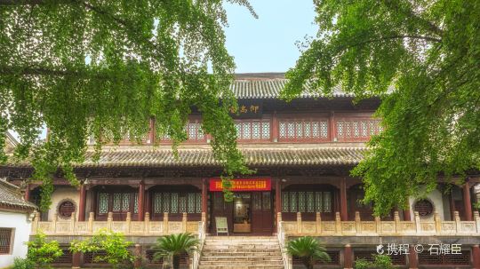 米公祠 仰高堂