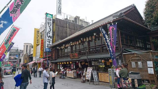 鸣门漩涡 全接触(同场加映 道后温泉,有马温泉,金刀比罗宫,三宫吃吃吃
