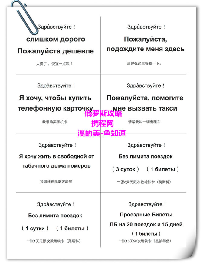 100m0k000000b8a34A8D6_C_671_10000_Q90.jpg