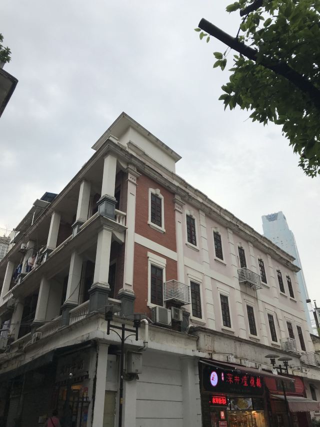 龟岗民国建筑群