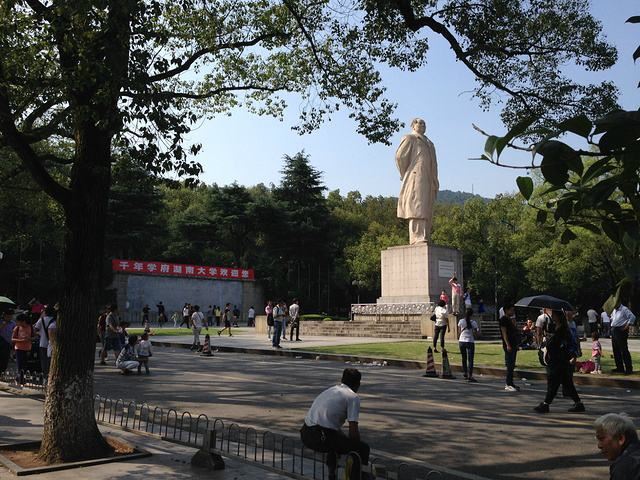 东方红广场