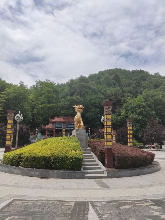 麟游青莲山公园图片