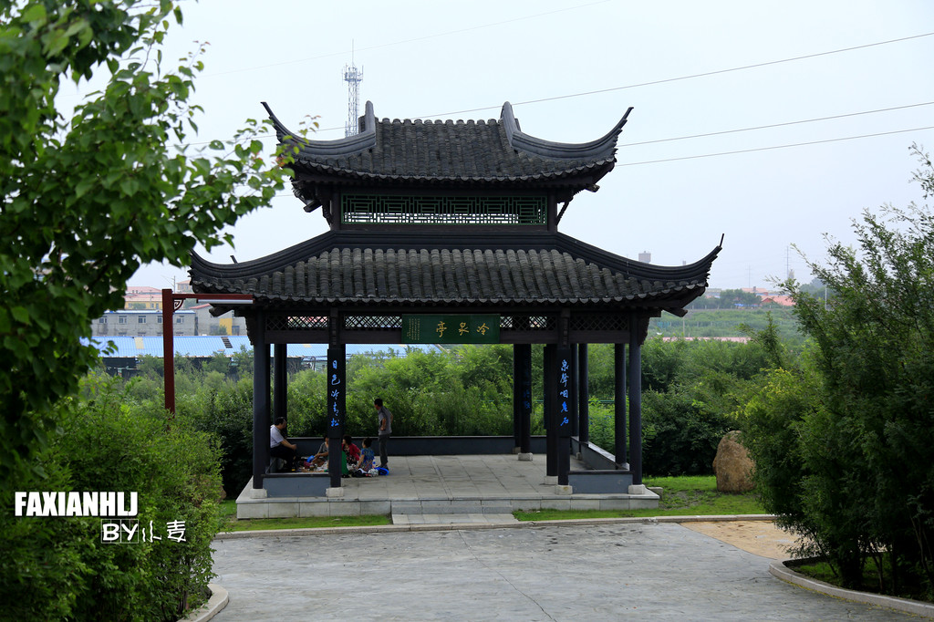 一江春水向大海 古迹遗址 冷泉亭,原亭位于杭州西湖