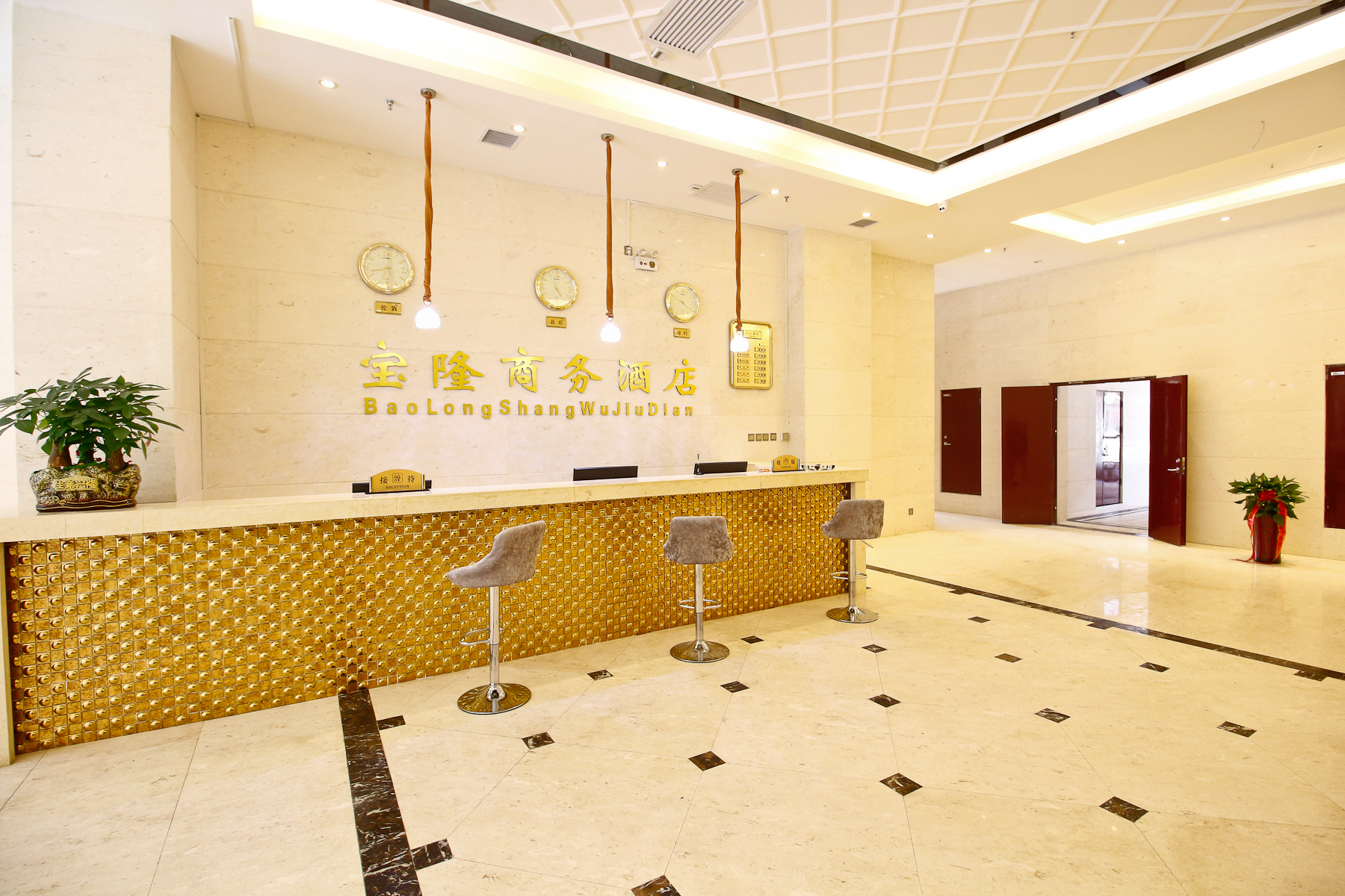 【携程攻略】宝鸡市怡高旅游有限公司,宝鸡市