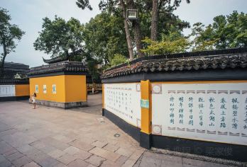 【优选小团】拙政园+狮子林+虎丘+寒山寺+山塘街一日游【苏州园林专线纯玩，一车到底，不换车不换导，导游全程讲解！】