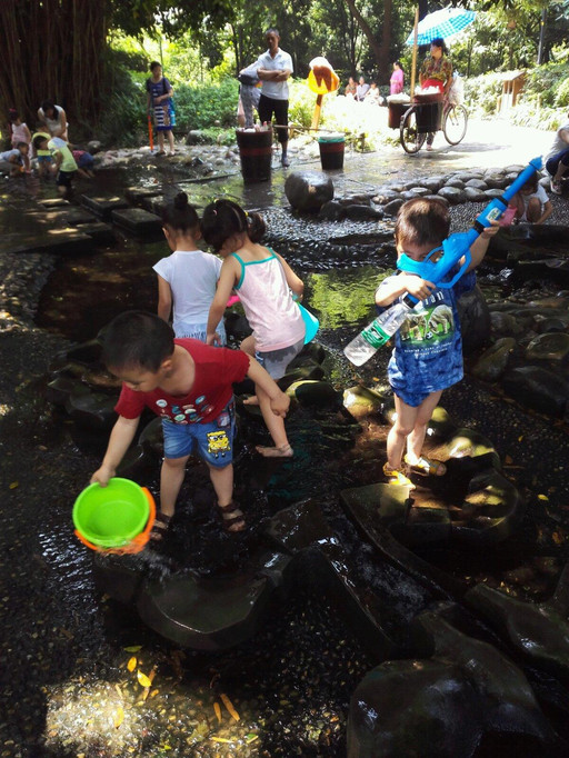 活水公园玩水