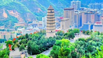 延安·寶塔山 (5).JPG