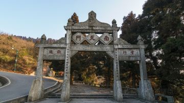 衡山 南天门 (5)