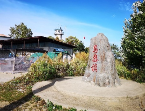 乌苏镇