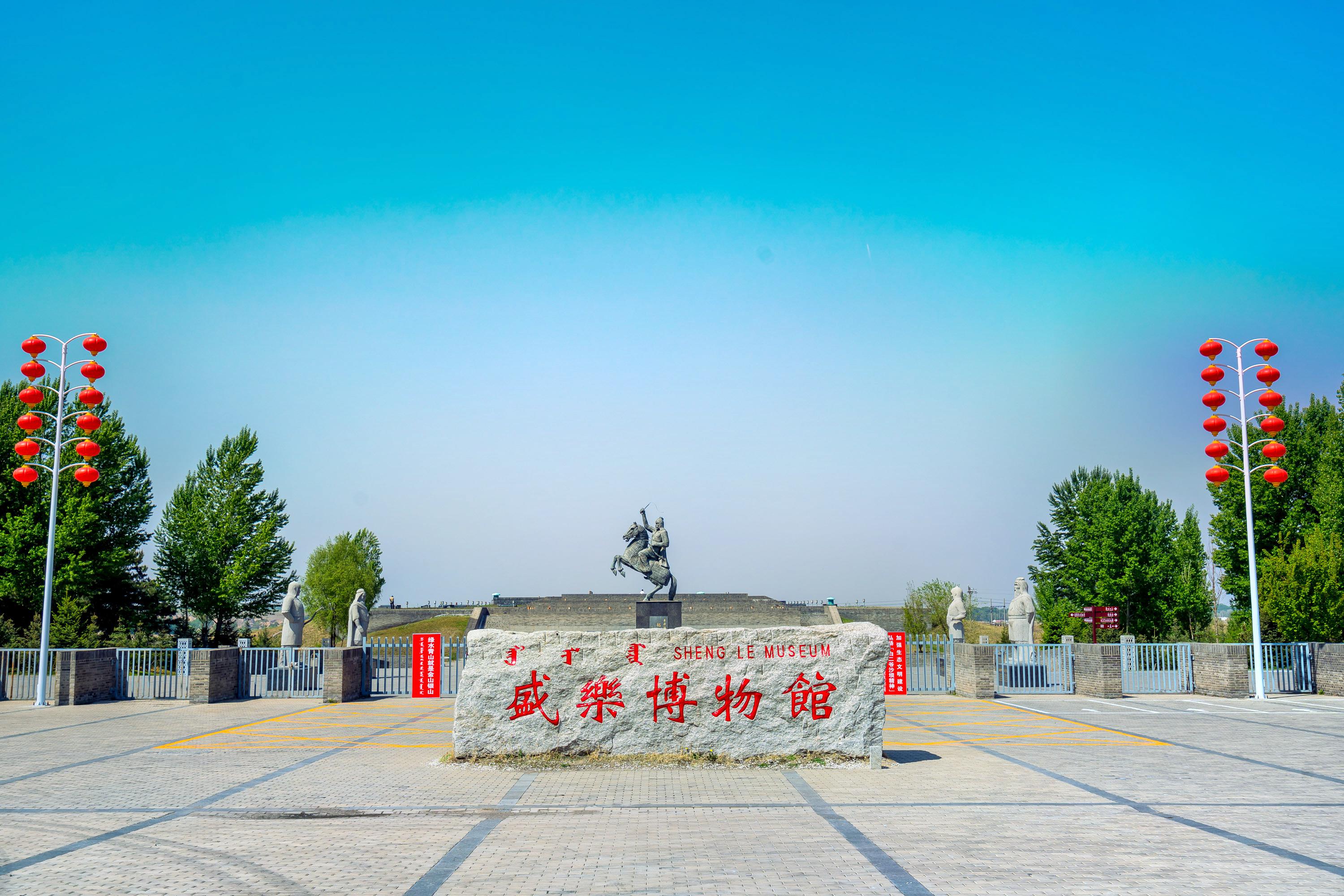 和林格尔土城子古墓壁画