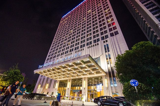 合肥威斯汀新崛城市发展中的地标性酒店建筑