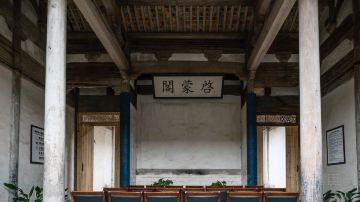 宏村 南湖書院 (3)