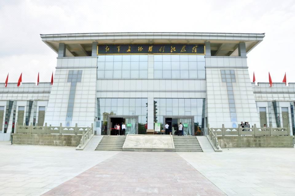 红军会宁会师旧址