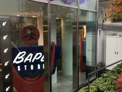 东京a Bathing Ape 表参道店 购物攻略 A Bathing Ape 表参道店 物中心 地址 电话 营业时间 携程攻略