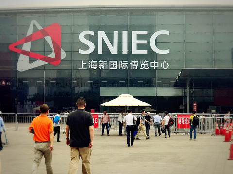 上海新国际博览中心